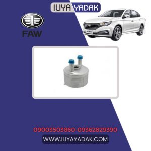 خنک کننده گیربکس بسترن B30
