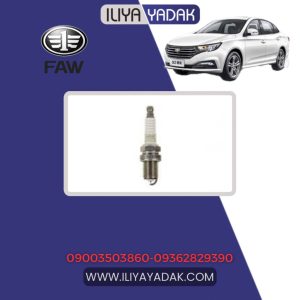 شمع موتور بسترن B30