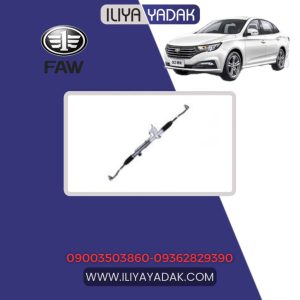 جعبه فرمان بسترن B30