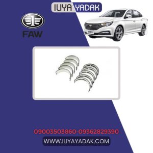 یاتاقان بسترن B30