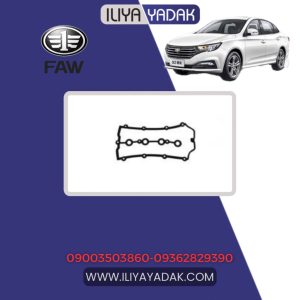 واشر درب سوپاپ بسترن B30