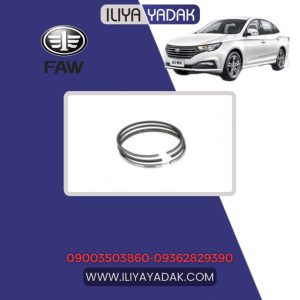 رینگ موتور بسترن B30