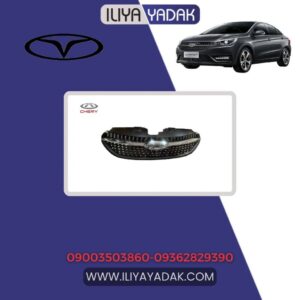 جلو پنجره کهکشانی آریزو 5 نیو