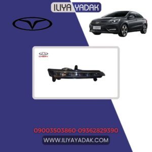 دی لایت جلو چپ چری آریزو 5