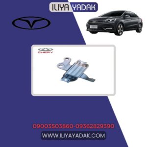 دسته موتور راست چری آریزو 5