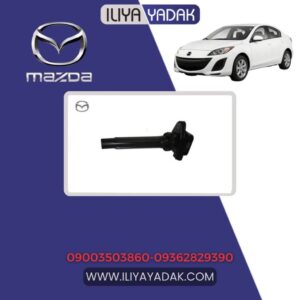 کوئل مزدا 3 نیو