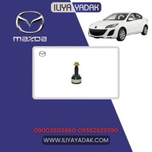 سر پلوس مزدا 3 نیو