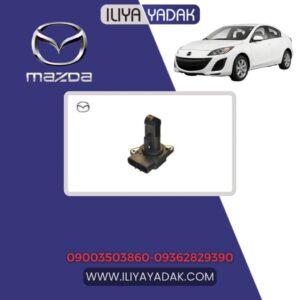 سنسور هواکش مزدا 3 نیو