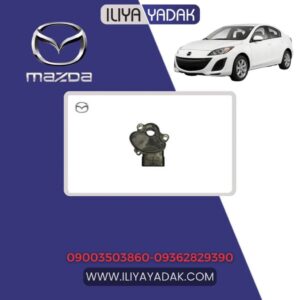 سنسور و سوئیچ گیربکس مزدا 3 نیو