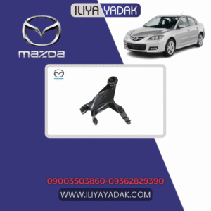 پایه نگهدارنده پمپ هیدرولیک فرمان مزدا 3