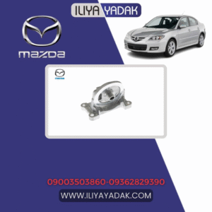 پایه فیلتر روغن مزدا 3