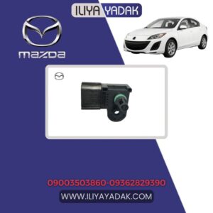 سنسور مپ روی منیفولد مزدا 3 نیو