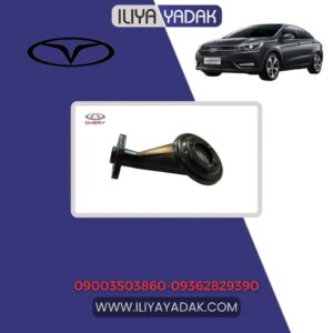 صافی اویل پمپ چری آریزو 5