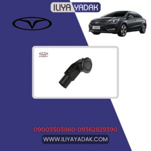 سنسور دنده عقب چری آریزو 5