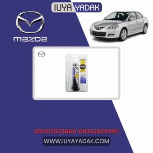 چسب مزدا حجم 85 گرمی برند غفاری