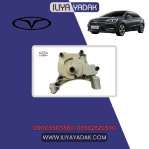 اویل پمپ آریزو 5