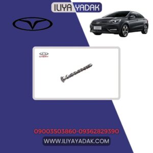 میل سوپاپ هوا آریزو 5