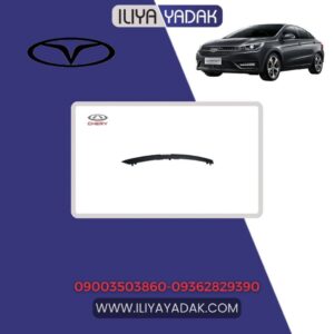 ابرویی بالای دیلایت راست چری آریزو 5