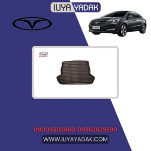 کفپوش صندوق چری آریزو 5