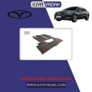 کفپوش چری آریزو 5 کفی ژله ای پرشین