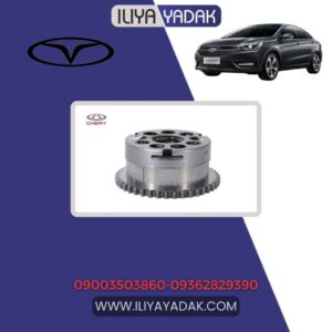 دنده میل سوپاپ دود آریزو 5