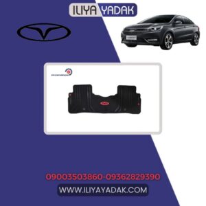 کفپوش چری آریزو ۵