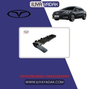 براکت سپر جلو چپ آریزو 5 نیو